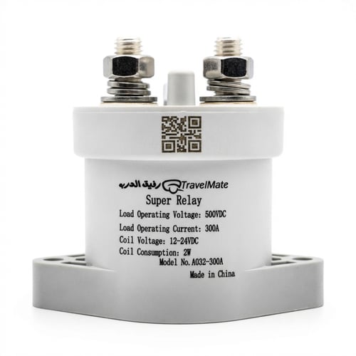 سوبر ريلي 300 أمبير