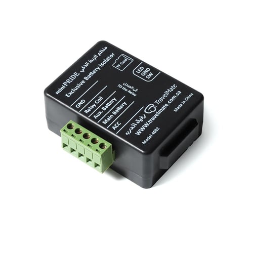 منظم شحن بطاريتين ميني برايد