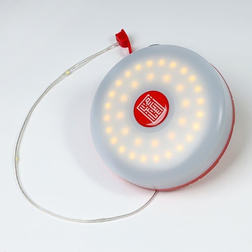 عقد لينكس المضيء من سحابة خير