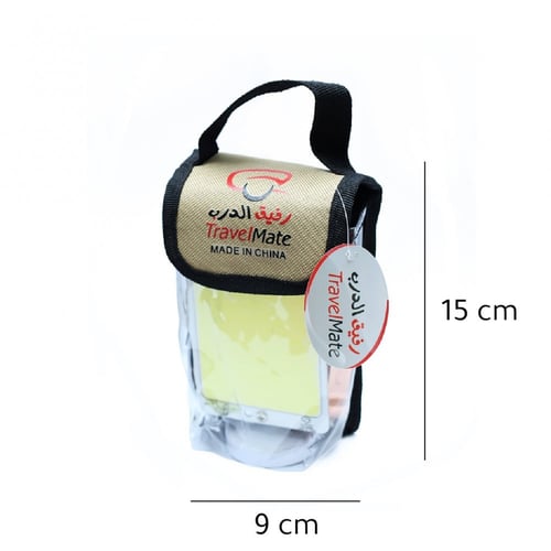 لمبة بمغناطيس صغيرة TM12