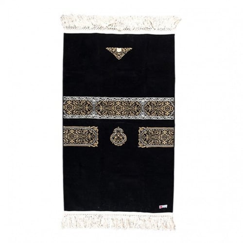 طقم سجادة أستار الكعبة