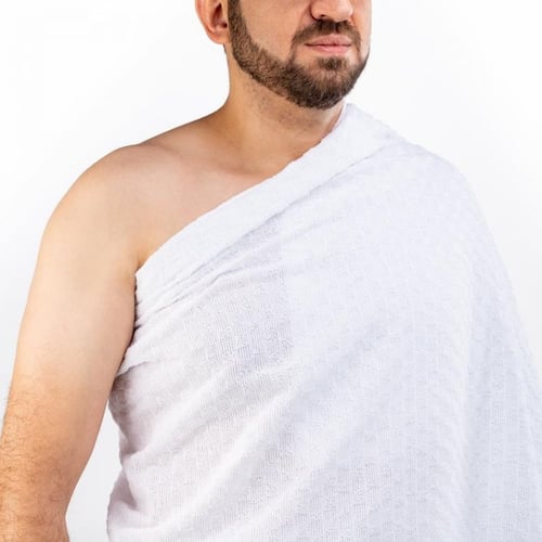 إحرام المروة - للكبار