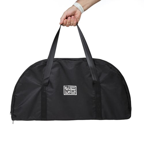 طاولة سحابة خير