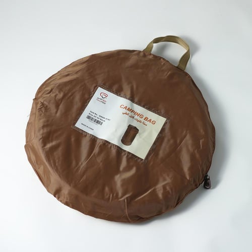 سلة نفايات كاكي