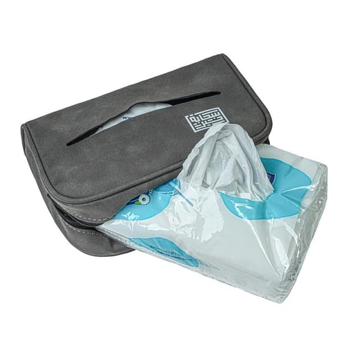 جراب مناديل من سحابة خير