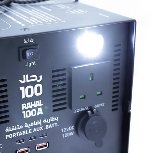 بطارية رحال المتنقلة 100 أمبير