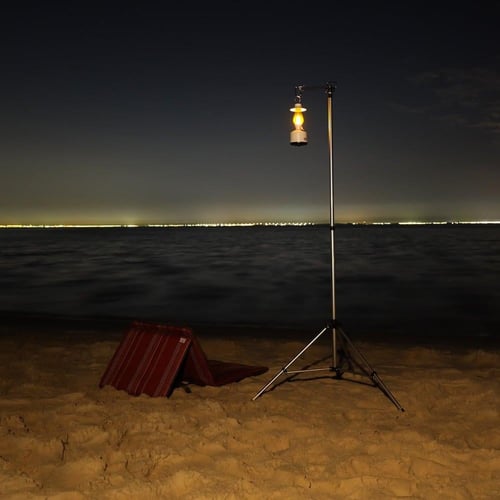 فانوس ترانيم من سحابة خير