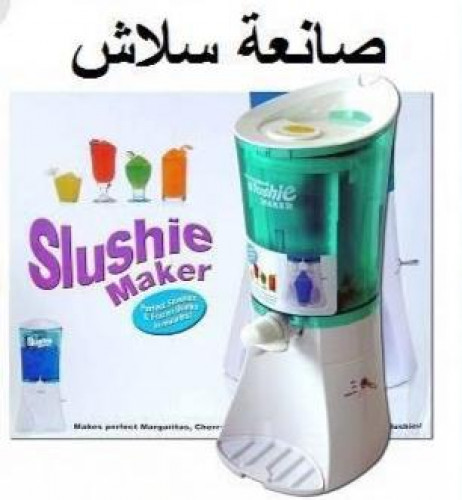 صانعه السلاش الكهربائي.