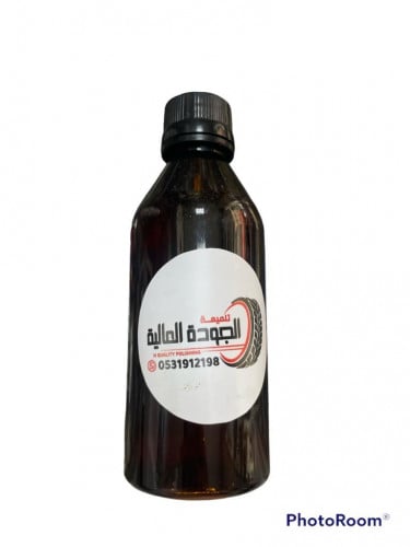 ملمع الجودة العاليه (مقاس صغير)