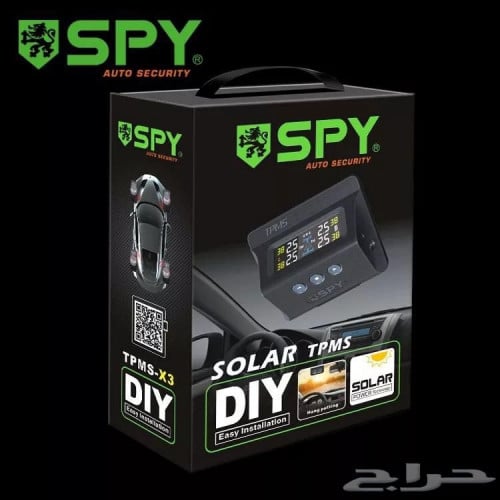 حساس كفرات spy (الاصدار الجديد)