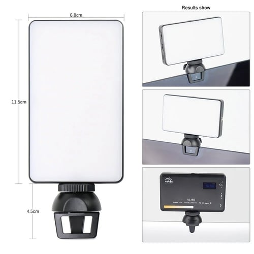 مصباح متنقل LED كشاف (برق نجد)