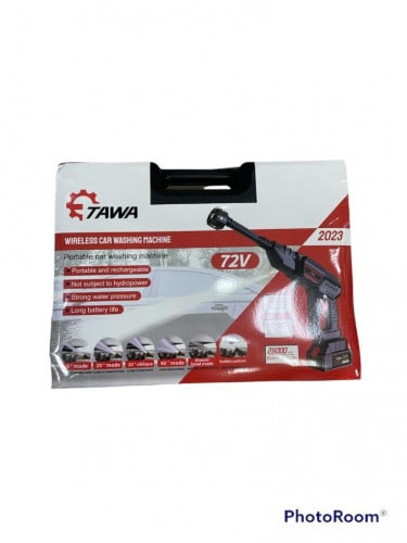 مضخه ماء 800 واط