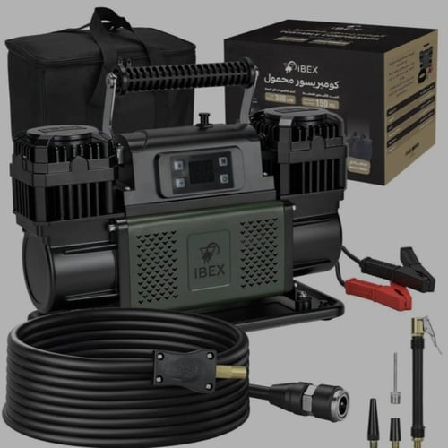 ماطور واء آيبكس IBEX 300LPM