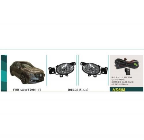 كشافات هوندا اكورد2015