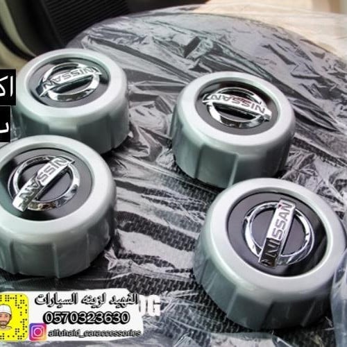 اكواب فتك طقم