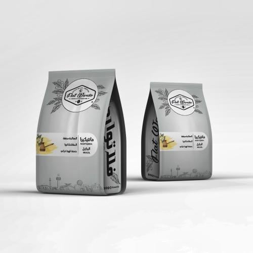 Brazil - Mantiqueira (dried) - Turkish coffee roas...