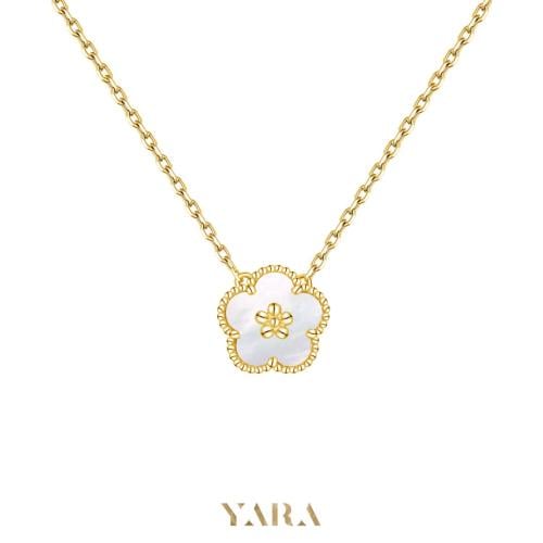 عقد راقي - 0644