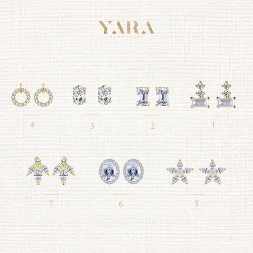 مجموعة الإهداء