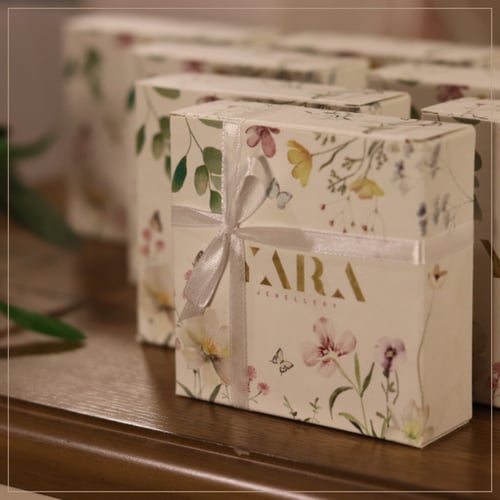 مجموعة الإهداء