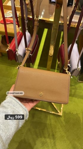 توري حجم صغير