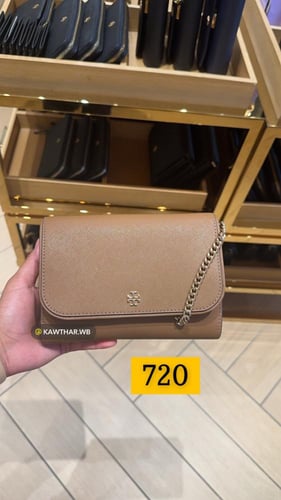 توري بورتش باوتش + كروس بودي