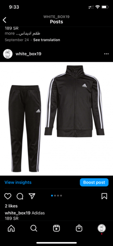 طقم اديداس اسود مقاس 3 سنوات