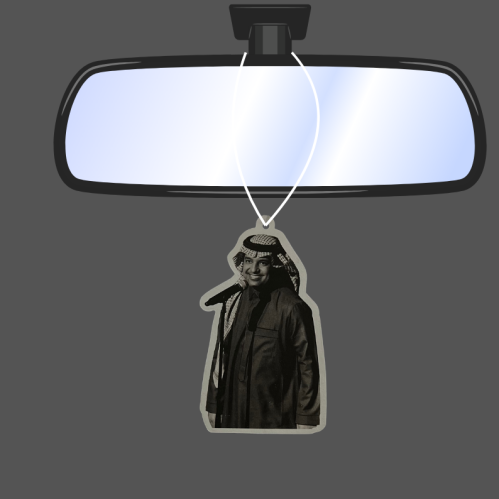 راشد الماجد