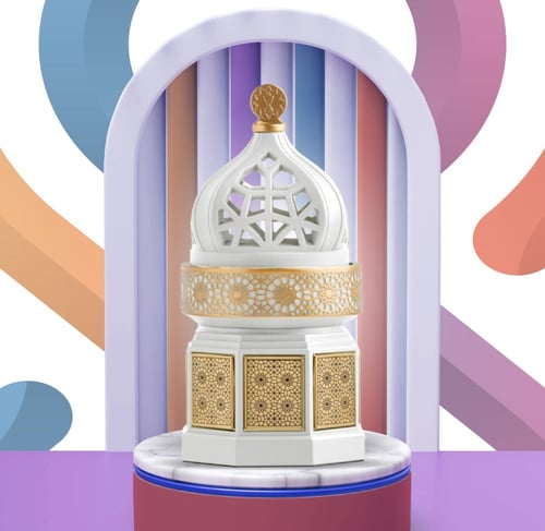 المبخرة الملكية