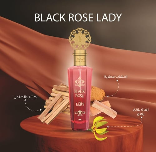 BLACK ROSE LADY