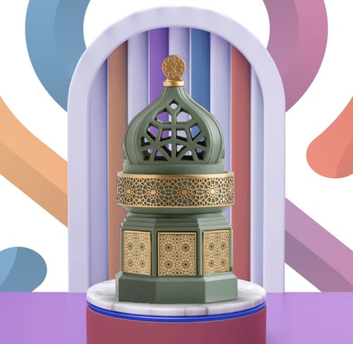 المبخرة الملكية