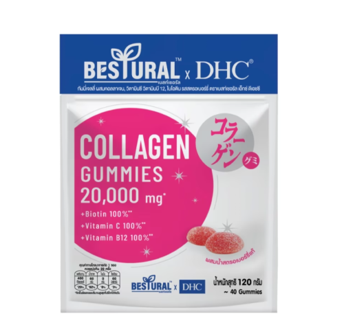 بيستورال حلوى جيلاتينية بنكهة الفراولة Bestural x...