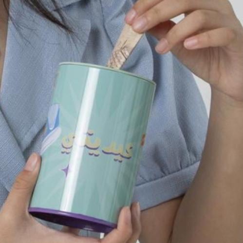 حصالة معدنية للعيد ٣حبات للتوزيعات