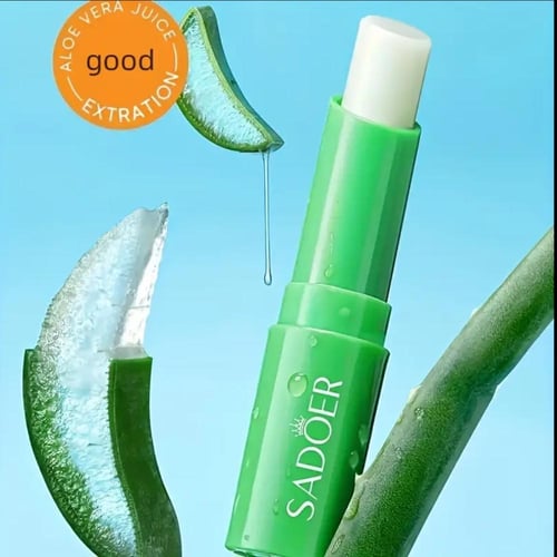 مرطب الصبار باللون وردي ترطيب عميق مناسب للتوزيعات