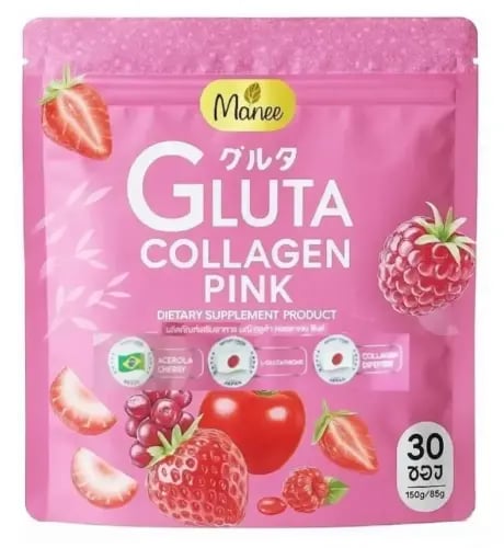 كولاجين بينك – Gluta Collagen Pink مكمل غذائي بنكه...