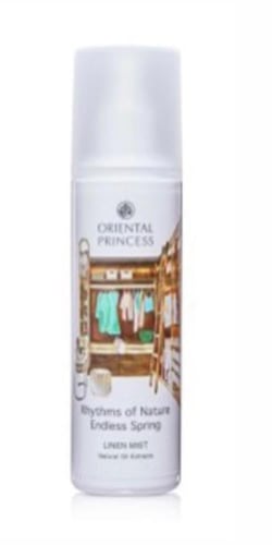 معطرات الملابس من اورينتال برنسيس