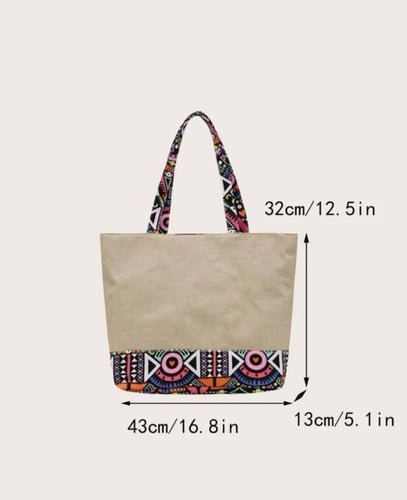 حقيبة بلون الخيش ولوان هندسية