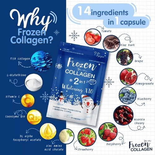 فروزن كبسولات الكولاجين للتبييض 2 في 1 Frozen Coll...