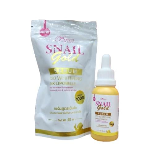 سيروم الحلزون الذهبي X10 للتبييض 24 قيراط