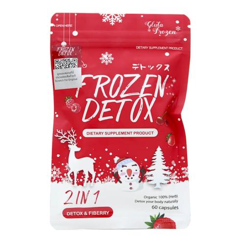 كبسولات فروزن ديتوكس 60 كبسولة Frozen Detox Dietar...