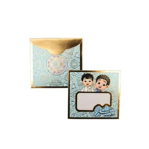 ظرف تصميم اولاد ١٢حبة لعيديات العيد