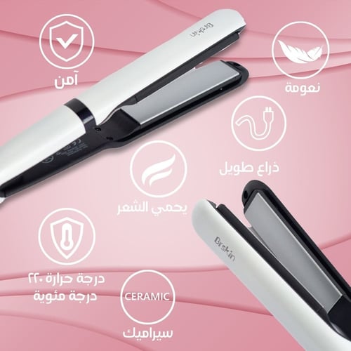 سيراميك فرد الشعر من brskin