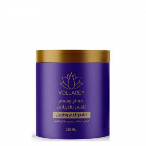 معالج ومنعم للشعر بالكرياتين لشعر ناعم وطويل من فو...