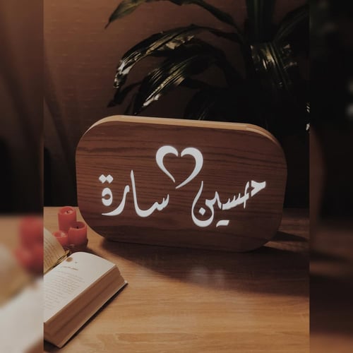 ديكور المحبه