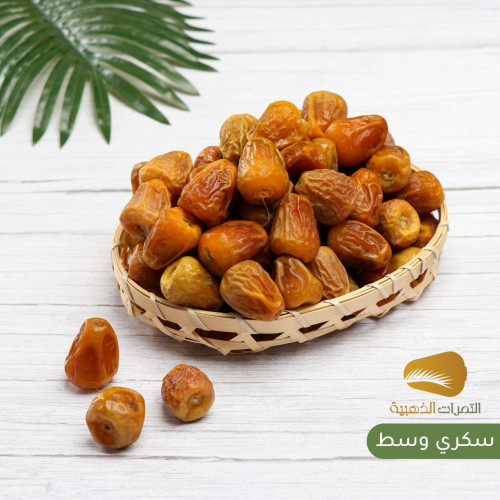 سكري وسط (1.5 كيلو)