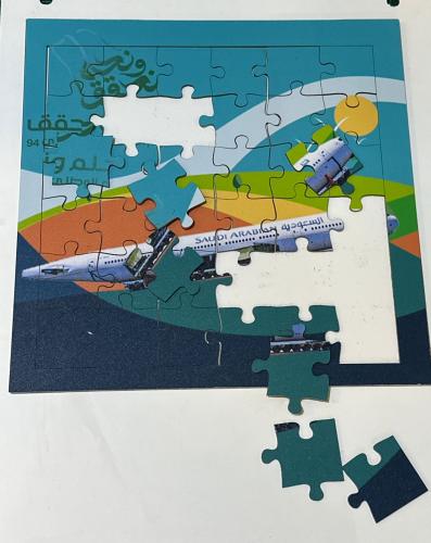 بزل طائرة البوليفارد