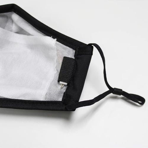 الكمام الذكي