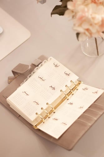 أجندة 2026م - تشمل السنتين الهجرية 1447 - 1448 هـ...