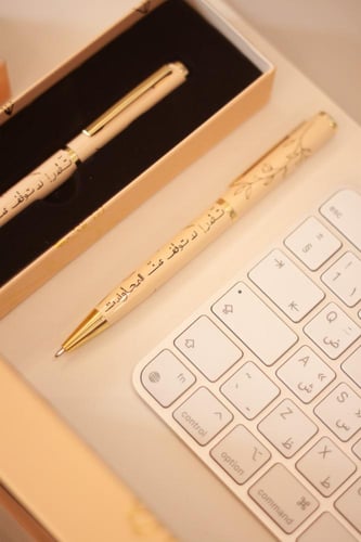 قلم " تقدر ! لاتوقف عن المحاولات "