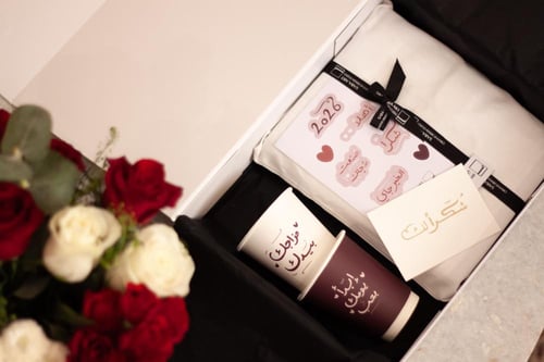 أجندة 2026م - تشمل السنتين الهجرية 1447 - 1448 هـ...