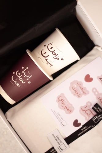 أجندة 2026م - تشمل السنتين الهجرية 1447 - 1448 هـ...